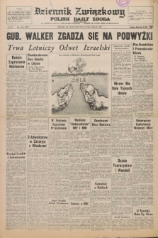 Dziennik Związkowy = Polish Daily Zgoda : an American daily in the Polish language – member of United Press International. R.66, No. 145 (21 czerwca 1974)
