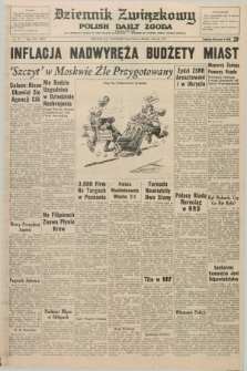 Dziennik Związkowy = Polish Daily Zgoda : an American daily in the Polish language – member of United Press International. R.66, No. 147 (24 czerwca 1974)