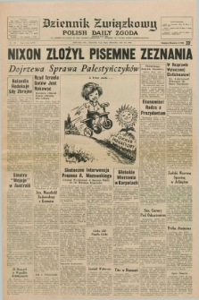 Dziennik Związkowy = Polish Daily Zgoda : an American daily in the Polish language – member of United Press International. R.66, No. 161 (11 lipca 1974) + dod.