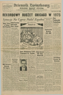 Dziennik Związkowy = Polish Daily Zgoda : an American daily in the Polish language – member of United Press International. R.66, No. 179 (1 sierpnia 1974) + dod.
