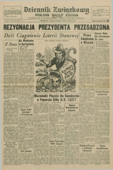 Dziennik Związkowy = Polish Daily Zgoda : an American daily in the Polish language – member of United Press International. R.66, No. 185 (8 sierpnia 1974) + dod.