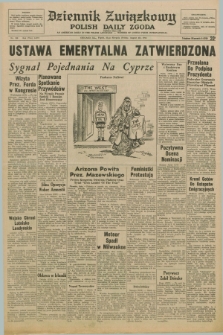 Dziennik Związkowy = Polish Daily Zgoda : an American daily in the Polish language – member of United Press International. R.66, No. 198 (23 sierpnia 1974)
