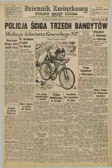 Dziennik Związkowy = Polish Daily Zgoda : an American daily in the Polish language – member of United Press International. R.66, No. 200 (26 sierpnia 1974)