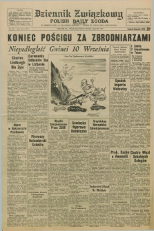 Dziennik Związkowy = Polish Daily Zgoda : an American daily in the Polish language – member of United Press International. R.66, No. 201 (27 sierpnia 1974)