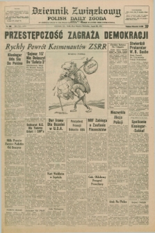 Dziennik Związkowy = Polish Daily Zgoda : an American daily in the Polish language – member of United Press International. R.66, No. 202 (28 sierpnia 1974)