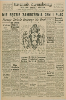 Dziennik Związkowy = Polish Daily Zgoda : an American daily in the Polish language – member of United Press International. R.66, No. 203 (29 sierpnia 1974) + dod.