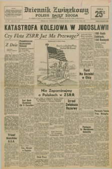 Dziennik Związkowy = Polish Daily Zgoda : an American daily in the Polish language – member of United Press International. R.66, No. 205 (31 sierpnia i 1 września 1974)