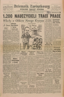 Dziennik Związkowy = Polish Daily Zgoda : an American daily in the Polish language – member of United Press International. R.66, No. 232 (3 paździenika 1974) + dod.