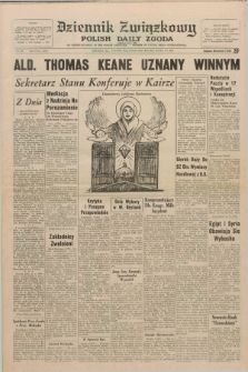 Dziennik Związkowy = Polish Daily Zgoda : an American daily in the Polish language – member of United Press International. R.66, No. 238 (10 października 1974) + dod.