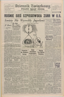 Dziennik Związkowy = Polish Daily Zgoda : an American daily in the Polish language – member of United Press International. R.66, No. 244 (17 października 1974) + dod.