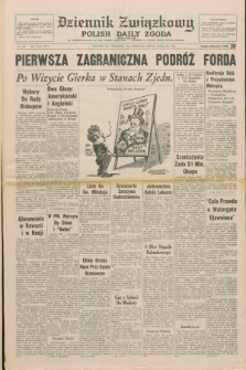 Dziennik Związkowy = Polish Daily Zgoda : an American daily in the Polish language – member of United Press International. R.66, No. 247 (21 października 1974)