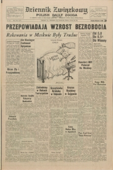 Dziennik Związkowy = Polish Daily Zgoda : an American daily in the Polish language – member of United Press International. R.66, No. 253 (28 października 1974)