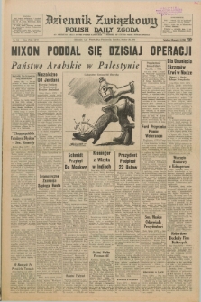 Dziennik Związkowy = Polish Daily Zgoda : an American daily in the Polish language – member of United Press International. R.66, No. 254 (29 października 1974)