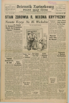 Dziennik Związkowy = Polish Daily Zgoda : an American daily in the Polish language – member of United Press International. R.66, No. 255 (30 października 1974)