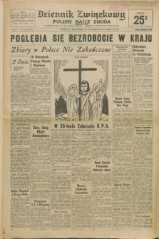 Dziennik Związkowy = Polish Daily Zgoda : an American daily in the Polish language – member of United Press International. R.66, No. 258 (1 i 2 listopada 1974)