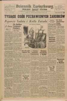 Dziennik Związkowy = Polish Daily Zgoda : an American daily in the Polish language – member of United Press International. R.66, No. 262 (7 listopada 1974) + dod.