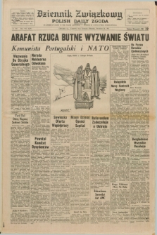 Dziennik Związkowy = Polish Daily Zgoda : an American daily in the Polish language – member of United Press International. R.66, No. 268 (14 listopada 1974) + dod.