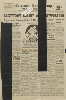 Dziennik Związkowy = Polish Daily Zgoda : an American daily in the Polish language – member of United Press International. R.66, No. 276 (23 i 24 listopada 1974)