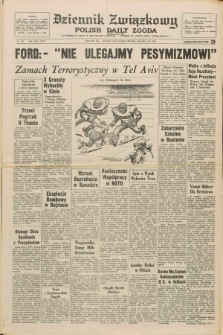 Dziennik Związkowy = Polish Daily Zgoda : an American daily in the Polish language – member of United Press International. R.66, No. 291 (12 grudnia 1974) + dod.