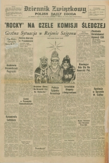 Dziennik Związkowy = Polish Daily Zgoda : an American daily in the Polish language – member of United Press International. R.67, No. 3 (6 stycznia 1975)