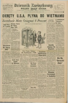 Dziennik Związkowy = Polish Daily Zgoda : an American daily in the Polish language – member of United Press International. R.67, No. 4 (7 stycznia 1975)