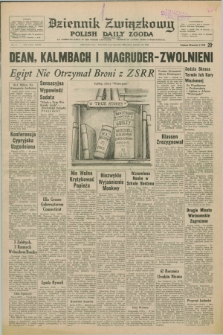 Dziennik Związkowy = Polish Daily Zgoda : an American daily in the Polish language – member of United Press International. R.67, No. 6 (9 stycznia 1975) + dod.