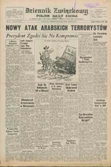 Dziennik Związkowy = Polish Daily Zgoda : an American daily in the Polish language – member of United Press International. R.67, No. 13 (20 stycznia 1975)