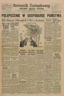 Dziennik Związkowy = Polish Daily Zgoda : an American daily in the Polish language – member of United Press International. R.67, No. 25 (5 lutego 1975)