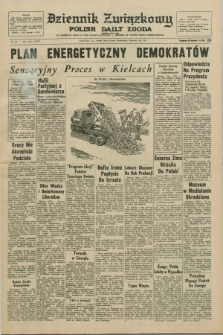 Dziennik Związkowy = Polish Daily Zgoda : an American daily in the Polish language – member of United Press International. R.67, No. 34 (19 lutego 1975)