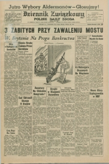 Dziennik Związkowy = Polish Daily Zgoda : an American daily in the Polish language – member of United Press International. R.67, No. 37 (24 lutego 1975)