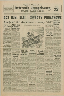 Dziennik Związkowy = Polish Daily Zgoda : an American daily in the Polish language – member of United Press International. R.67, No. 41 (28 lutego i 1 marca 1975) - wydanie weekendowe