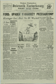 Dziennik Związkowy = Polish Daily Zgoda : an American daily in the Polish language – member of United Press International. R.67, No. 46 (7 i 8 marca 1975) - wydanie weekendowe