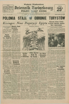 Dziennik Związkowy = Polish Daily Zgoda : an American daily in the Polish language – member of United Press International. R.67, No. 51 (14 i 15 marca 1975) - wydanie weekendowe