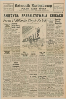 Dziennik Związkowy = Polish Daily Zgoda : an American daily in the Polish language – member of United Press International. R.67, No. 65 (3 kwietnia 1975) + dod.
