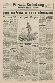 Dziennik Związkowy = Polish Daily Zgoda : an American daily in the Polish language – member of United Press International. R.67, No. 79 (23 kwietnia 1975)