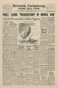 Dziennik Związkowy = Polish Daily Zgoda : an American daily in the Polish language – member of United Press International. R.67, No. 80 (24 kwietnia 1975) + dod.