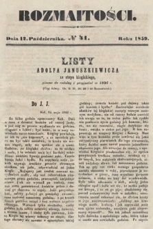 Rozmaitości : pismo dodatkowe do Gazety Lwowskiej. 1859, nr 41