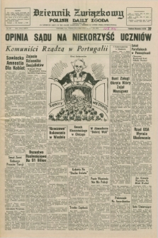 Dziennik Związkowy = Polish Daily Zgoda : an American daily in the Polish language – member of United Press International. R.67, No. 98 (20 maja 1975)