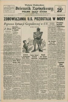 Dziennik Związkowy = Polish Daily Zgoda : an American daily in the Polish language – member of United Press International. R.67, No. 105 (30 i 31 maja 1975) - wydanie weekendowe