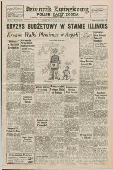 Dziennik Związkowy = Polish Daily Zgoda : an American daily in the Polish language – member of United Press International. R.67, No. 112 (10 czerwca 1975)