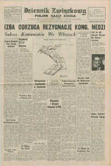 Dziennik Związkowy = Polish Daily Zgoda : an American daily in the Polish language – member of United Press International. R.67, No. 117 (17 czerwca 1975)