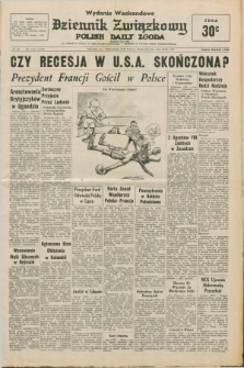 Dziennik Związkowy = Polish Daily Zgoda : an American daily in the Polish language – member of United Press International. R.67, No. 125 (27 i 28 czerwca 1975) - wydanie weekendowe