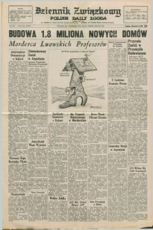 Dziennik Związkowy = Polish Daily Zgoda : an American daily in the Polish language – member of United Press International. R.67, No. 126 (30 czerwca 1975)