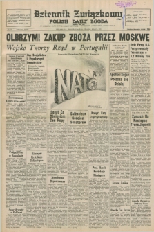 Dziennik Związkowy = Polish Daily Zgoda : an American daily in the Polish language – member of United Press International. R.67, No. 138 (17 lipca 1975)