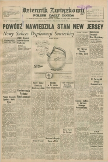 Dziennik Związkowy = Polish Daily Zgoda : an American daily in the Polish language – member of United Press International. R.67, No. 142 (22 lipca 1975)