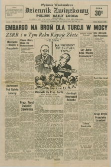 Dziennik Związkowy = Polish Daily Zgoda : an American daily in the Polish language – member of United Press International. R.67, No. 144 (25 i 26 lipca 1975) - wydanie weekendowe