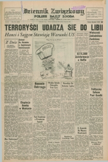 Dziennik Związkowy = Polish Daily Zgoda : an American daily in the Polish language – member of United Press International. R.67, No. 152 (6 sierpnia 1975)