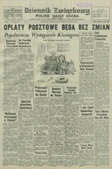Dziennik Związkowy = Polish Daily Zgoda : an American daily in the Polish language – member of United Press International. R.67, No. 235 (17 grudnia 1975)