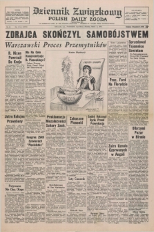 Dziennik Związkowy = Polish Daily Zgoda : an American daily in the Polish language – member of United Press International. R.68, No. 41 (1 marca 1976)