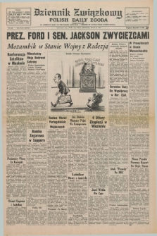 Dziennik Związkowy = Polish Daily Zgoda : an American daily in the Polish language – member of United Press International. R.68, No. 43 (3 marca 1976)